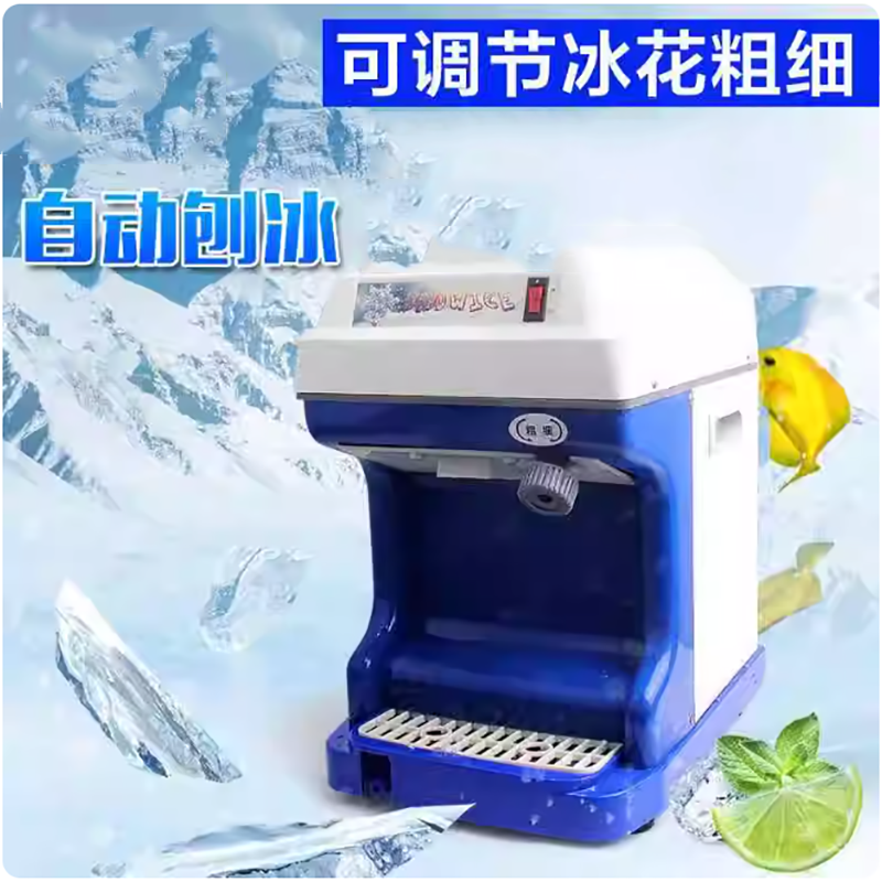 Img
